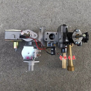 适用万家乐JSQ16-8M6  RQ8M6CM  JSG16-8P6 6M6水联动阀体总成