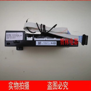 适用万和热水器JSQ13GT27 28-585T14.5 GT57 14GT37 14G10 27主板