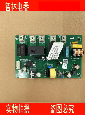 通用博世BOSCH电热水器EWS60-ME1 EWS-ME1 MER1 TEW1主板电源板