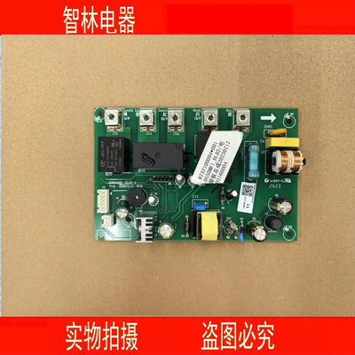 通用BOSCH主板电源板EWS-ME1