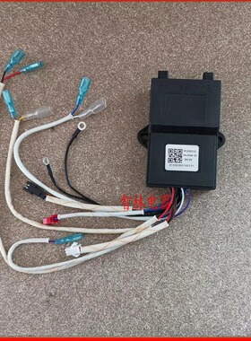 适用万和灶具燃气灶脉冲 DHLX044-00 N-L06D DC3V  X044点火器