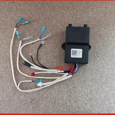 适用万和灶具燃气灶脉冲 DHLX044-00 N-L06D DC3V  X044点火器