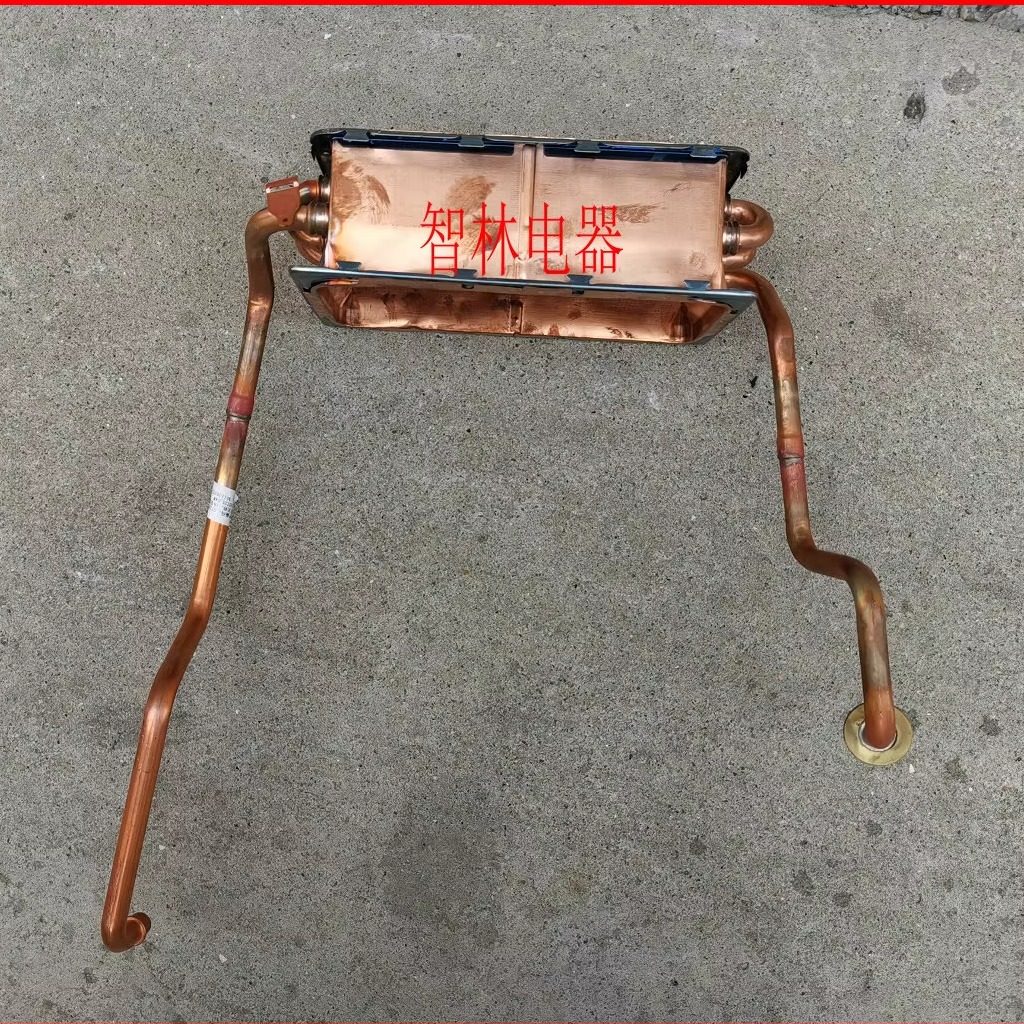 适用全新万和热水器J16ST28 JSQ25-13ST28 18ST28 水箱  热交换器