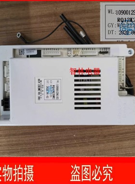 适用万家乐热水器JSQ16-8F3 24-12K2 10F3  20-10K2RQ12K2BW2主板