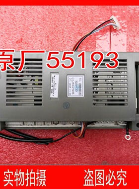 适用万家乐主板 JSQ30-16Z3 RQ10Z3DC 109001055193 LJSQ20-12U1