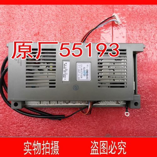 适用万家乐主板 JSQ30-16Z3 RQ10Z3DC 109001055193 LJSQ20-12U1