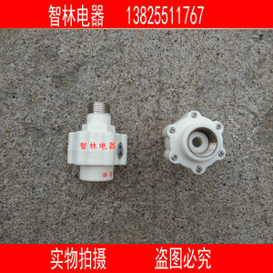 。通用外置型电热水器通用防电墙隔电墙双头铜牙铜镀镍牙