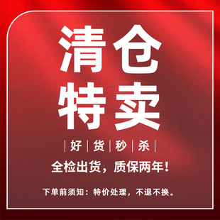 嘉佰达17串48v锂电池保护板同口带均衡3-32串三元/铁锂清仓特卖