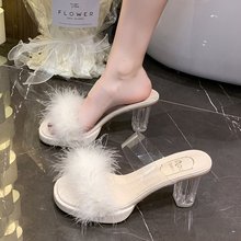 防水台高跟气质不累脚拖鞋女夏外穿2025新款绝美高级感毛毛凉拖鞋