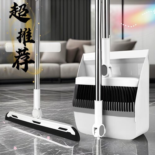 加大加厚透明折叠扫把簸箕套装