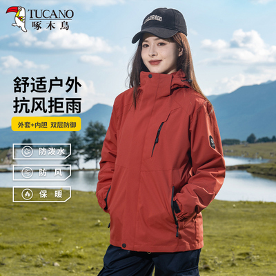 啄木鸟朱雀红色冲锋衣女款秋冬季