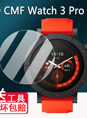适用于CMF Watch 3 Pro手表钢化膜新款1.43寸D399智能手表Nothing CMF Watchpro2屏幕膜三代3Pro镜面玻璃贴膜