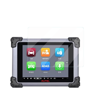 适用于道通MS908SII贴膜汽车故障检测仪9.7寸道通MS908S 2代屏幕贴膜诊断仪OBD检测仪道通908S非钢化PRO高清