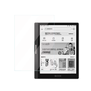 适用于文石Nova5阅读器贴膜7.8寸墨水屏幕文石boox noteX2/X3/x3青春版保护膜非钢化Note5电纸书10.3寸磨砂