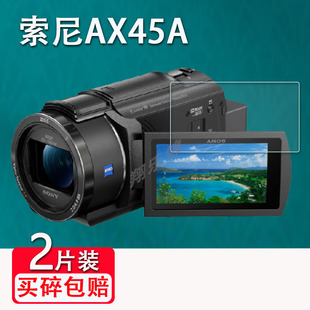 适用佳能FDR ax45摄像机贴膜佳能Cx760屏幕保护膜CX680非钢化膜摄像机AX45A配件膜高清防爆防刮花