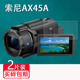 适用佳能FDR ax45摄像机贴膜佳能Cx760屏幕保护膜CX680非钢化膜摄像机AX45A配件膜高清防爆防刮花