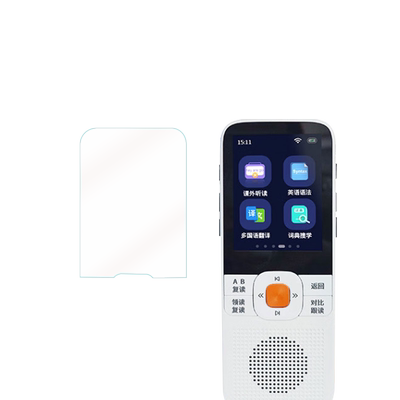 纽曼DL180贴膜智能复读机