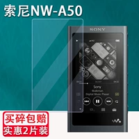 Подходит для Sony NW-A55, смягченной пленки NW-A56/A50 пленка пленки игрока NW-A45/A35/A36MP3 Защитная пленка NW-A30/A46/A37/A47