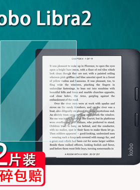 适用于Kobo Libra2阅读器钢化膜Clara HD电子书aura edition 2/Clara 2E/Aura HD/colour贴膜Libra 2 eReader