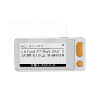 适用于新东方单词通T2钢化膜好学多单词卡S2保护膜2.66寸英语单词神器贴膜携式电子书好学多S2贴膜2代保护膜