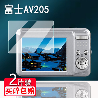 富士AV205相机钢化膜jx180/z900/j15贴膜f820/J20/exr300保护f450/F1000/t305/jz300/J30/SL1000/av130/jx680