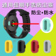 本能2 945 245 965本能 7pro Epix2孔Enduro fenix3配件防水 955 6pro 飞耐时 佳明手表265防尘塞fenix8