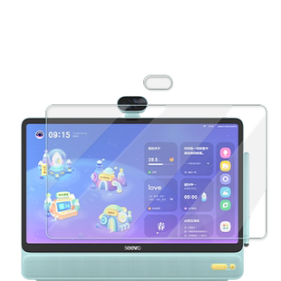 适用于seewo希沃学习机W2钢化膜15.6寸好学多听力熊T4 Line保护联名合作款平板膜希沃w2网课儿童早教机镜头膜