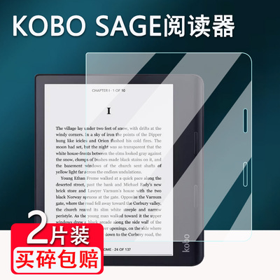 X-IT打破手机贴膜保护膜