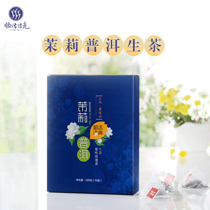 茉莉普洱原叶袋泡茶 云南景迈山普洱茶生茶茶叶 三角茶包50袋生普