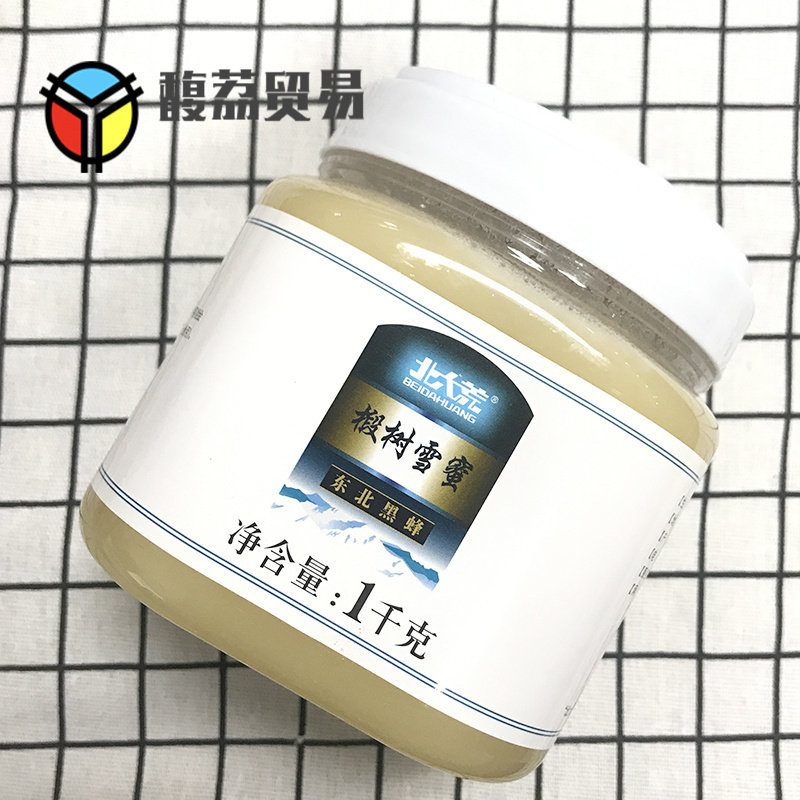 北大荒纯蜂蜜天然农家野生1KG东北黑蜂椴树雪蜜1000g结晶白蜜
