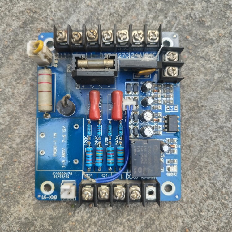 bcx-8杂物电梯主板传菜梯变频主板相序板 四五六代显示板可议价