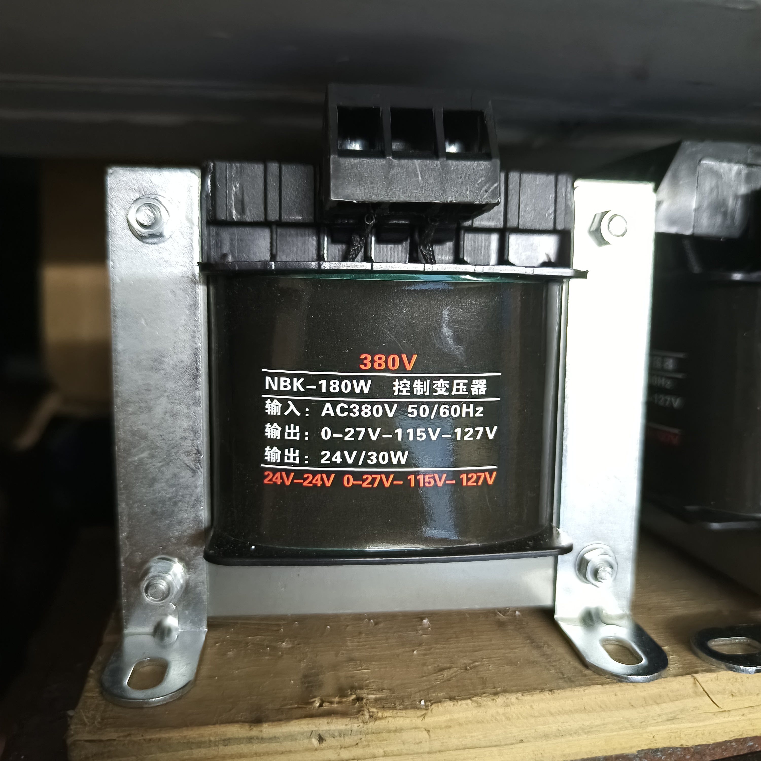 S678910杂物电梯控制变压器HKTL传菜梯电源电梯控制柜原厂变压器