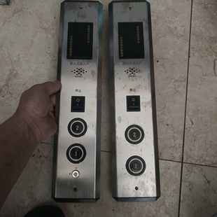 华科系列外呼 五六代传菜电梯外招板H8杂物电梯呼梯盒按钮显示板