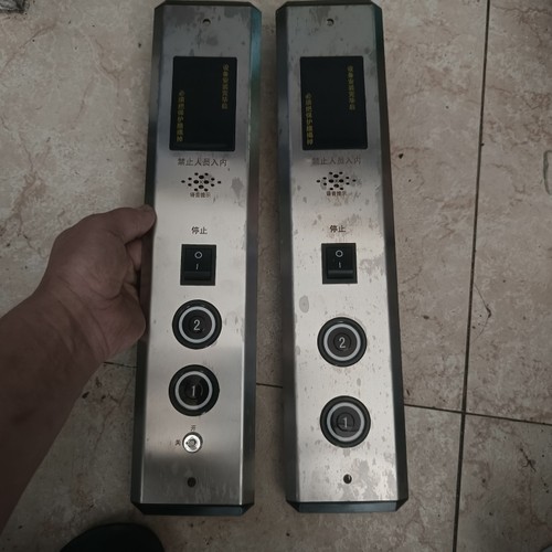 华科系列外呼 五六代传菜电梯外招板H8杂物电梯呼梯盒按钮显示板