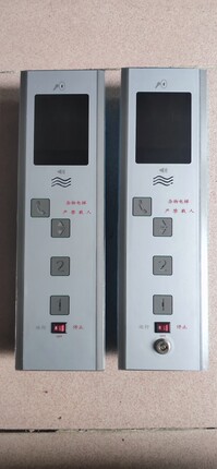 31杂物32传菜主板SSLT33楼层显示器盒外呼楼层器显示语音到站电梯