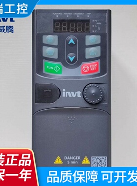 invt英威腾变频器GD200R7GS2单相220调速器GD202R2G4三相380V