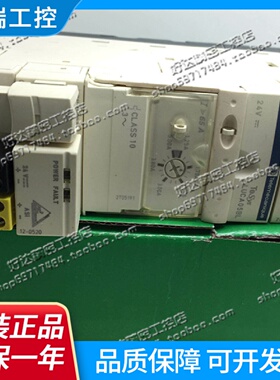 施耐德傲马系列控制器LUCA05BL配LUB12现货正品LUCA1XBL