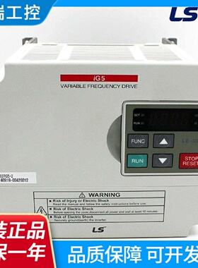 原装LS产电LG变频器SV008IG54SV008IG54N0.75kwIG5