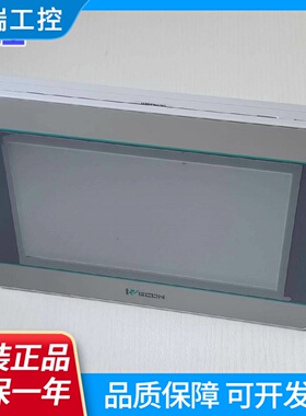 维控触摸屏WECONPI3070ig03070iePI3102ig10.2寸PI3043ieT