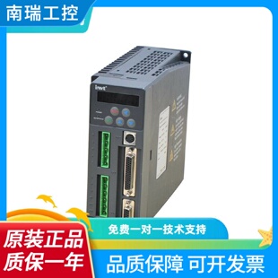 英威腾伺服驱动器SVDA2000R72E0S0C0P00.75KW220V