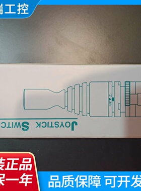 R2MNF2R2MNT2R2MNF4R2MNT4十字开关R9C11VNAC15DC13保用两年
