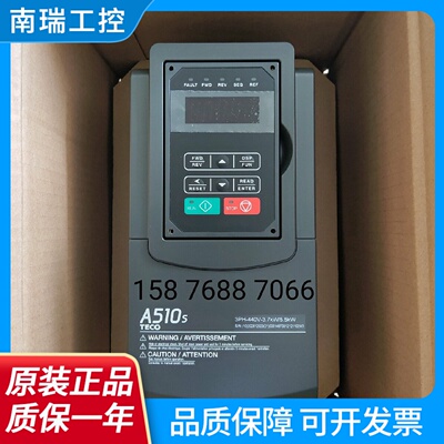 TECO东元变频器A5104005SE3CSC3CSG3CSH3CC3H3C3S