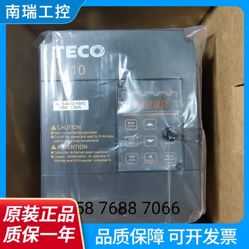 TECO东元变频器N3104002H3XCT3104002H3CN2402H3C