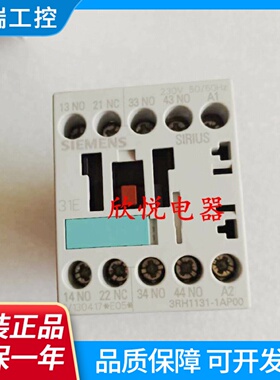 3RH11311AP003RH11401AP003RH11221AP00接触器式中间继电器