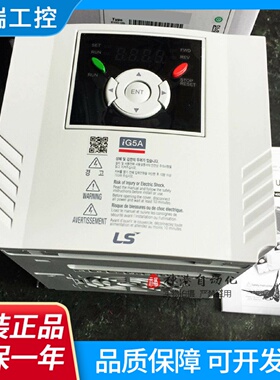 LGLS变频器SV004IG5A4IG5A0.37KW0.4KWSV004IG5A2
