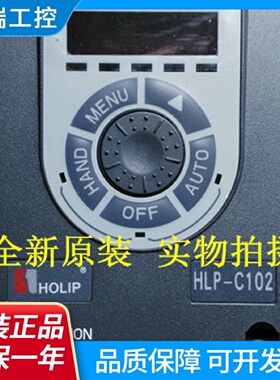 全新原装门机专用海利普变频器HLPC102HLPC1021.5KW220V现货