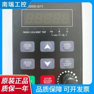 誉强变频器面板誉强F11G11变频器面板显示板操作板誉强键盘板