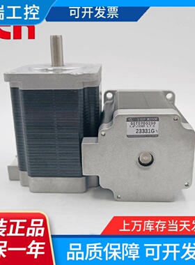 原装正品SST59D5250信浓电机SST59D5200信浓57小马达SST59D1200