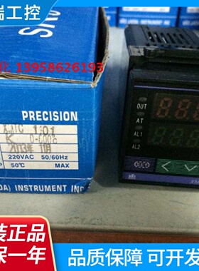 余姚捷达JIEDASKTXMTC1101K型XMTC1000智能温控仪温控器