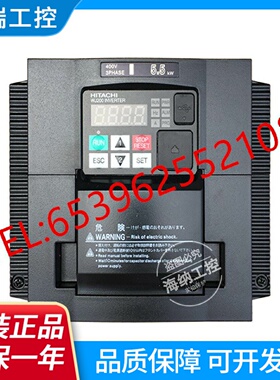 全新正品原装HITACHI日立变频器WJ2000022HFCM2.2kw380V